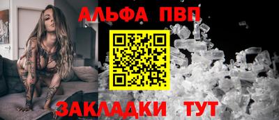 марихуана Бузулук