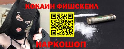 марихуана Бузулук