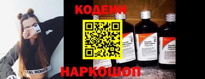 марихуана Бузулук
