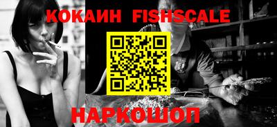 амфетамин Кандалакша