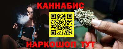 герыч Камышлов