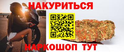 MESCALINE Бугуруслан