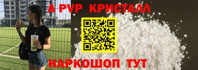 марихуана Бузулук