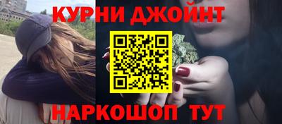 MESCALINE Бугуруслан