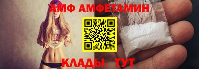 MESCALINE Бугуруслан