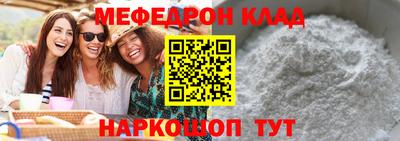марихуана Бузулук