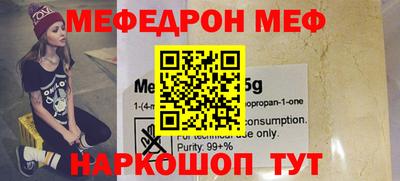 ALPHA PVP Канаш
