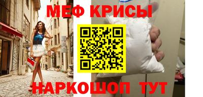 марихуана Бузулук